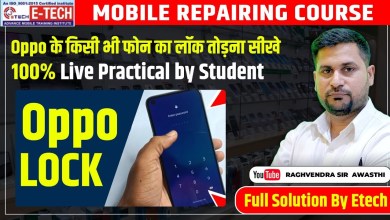 Learn to break the lock of any Oppo phone | 100% Live Learn to break the lock of any Oppo phone | 100% Live