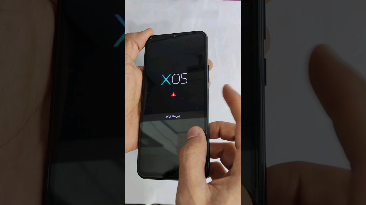 فرمتة انفنكس سمارت 5 وحذف قفل الهاتف (X657B) فرمتة انفنكس سمارت 5 وحذف قفل الهاتف (X657B)