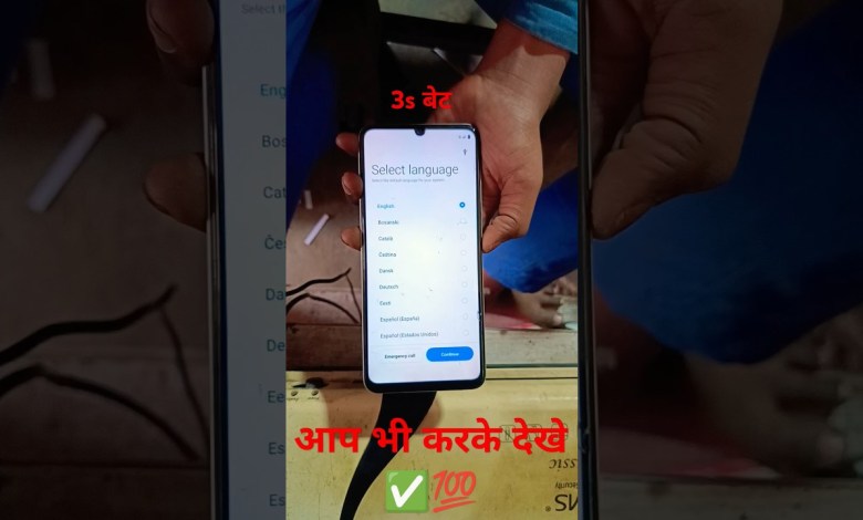 Realme C53 A3s A5s A17 A54 A55 C2 C3 C35 frp bypass Realme C53 A3s A5s A17 A54 A55 C2 C3 C35 frp bypass