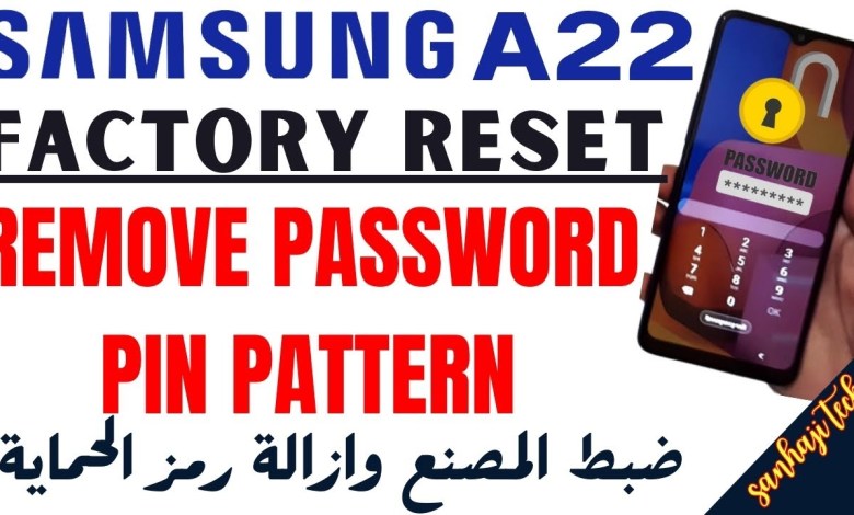 Factory Reset Remove Password Samsung Galaxy A22 A225 Factory Reset Remove Password Samsung Galaxy A22 A225