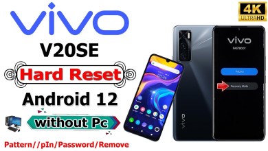 Vivo V20SE(V2022)Hard reset ||Android 12 || Vivo v20 SE Vivo V20SE(V2022)Hard reset ||Android 12 || Vivo v20 SE