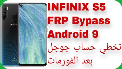 Infinix S5 (X652A) FRP Unlock – Free Tool Android 9 | Infinix S5 (X652A) FRP Unlock – Free Tool Android 9 |