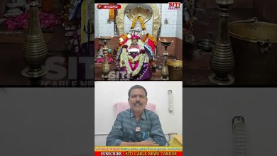 Arrangements for Bavigi Bhadreswara Temple Fair Arrangements for Bavigi Bhadreswara Temple Fair