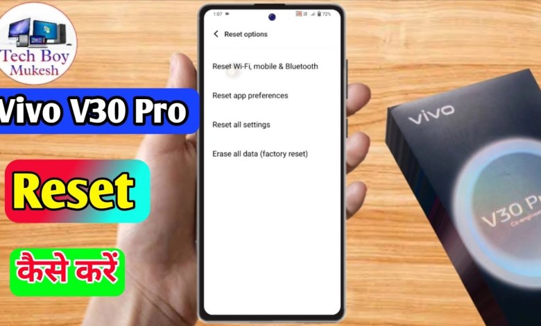 how to reset vivo v30 pro | vivo v30 pro reset kaise how to reset vivo v30 pro | vivo v30 pro reset kaise