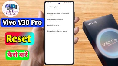 how to reset vivo v30 pro | vivo v30 pro reset kaise how to reset vivo v30 pro | vivo v30 pro reset kaise