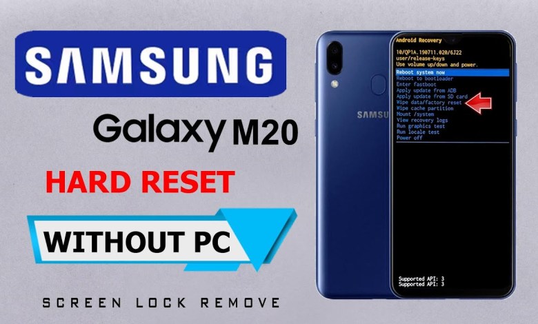 How to Samsung M20 Hard Reset Pattern Unlock | Just Frp How to Samsung M20 Hard Reset Pattern Unlock | Just Frp