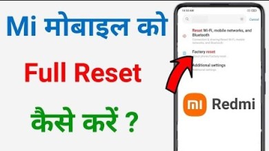 How to Full Reset Mi Redmi Phone? redmi mi factory How to Full Reset Mi Redmi Phone? redmi mi factory