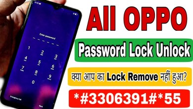 2024 Method:- All Oppo Reset Password How to fix 2024 Method:- All Oppo Reset Password How to fix