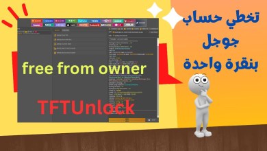 Bypass Google account on Infinix Note 7 using TFT unlock tool Bypass Google account on Infinix Note 7 using TFT unlock tool