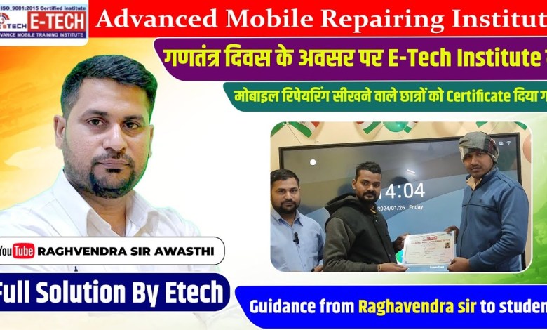 Mobile in E-Tech Institute on the occasion of Republic Day Mobile in E-Tech Institute on the occasion of Republic Day