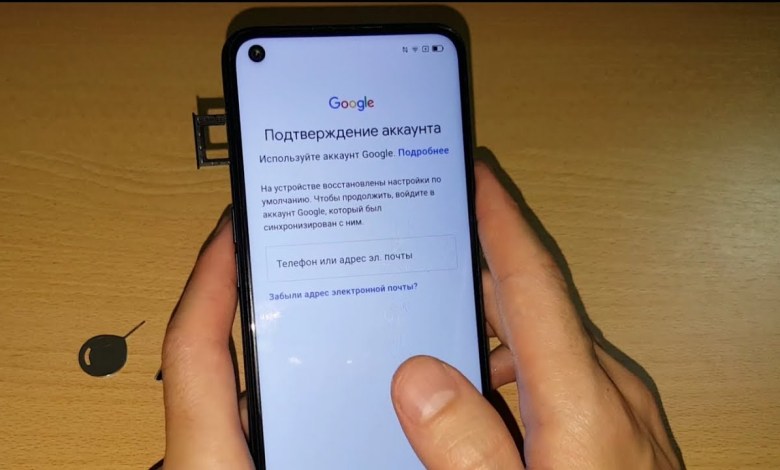 2024 FRP OPPO A52 google account how to delete google 2024 FRP OPPO A52 google account how to delete google