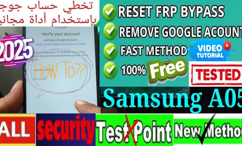 Discover how to easily bypass FRP on Samsung A05 SM-A055F running Android 14 for free Discover how to easily bypass FRP on Samsung A05 SM-A055F running Android 14 for free