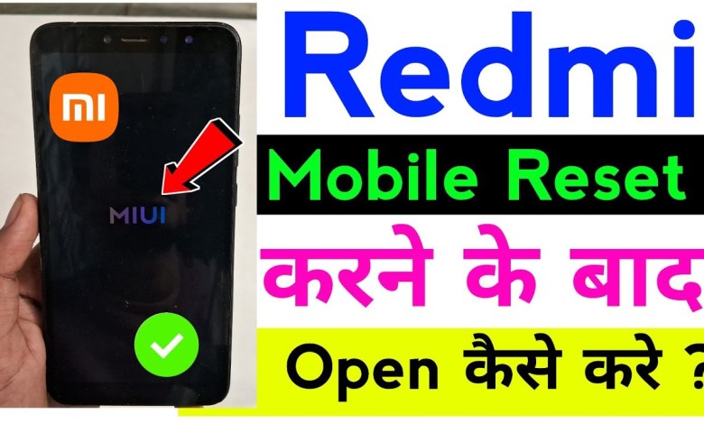 How to turn on Redmi phone after resetting it. Mi How to turn on Redmi phone after resetting it. Mi