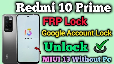 Unveiling Redmi 10 Prime’s FRP Bypass: What’s New with MIUI 13 Activity? Unveiling Redmi 10 Prime’s FRP Bypass: What’s New with MIUI 13 Activity?