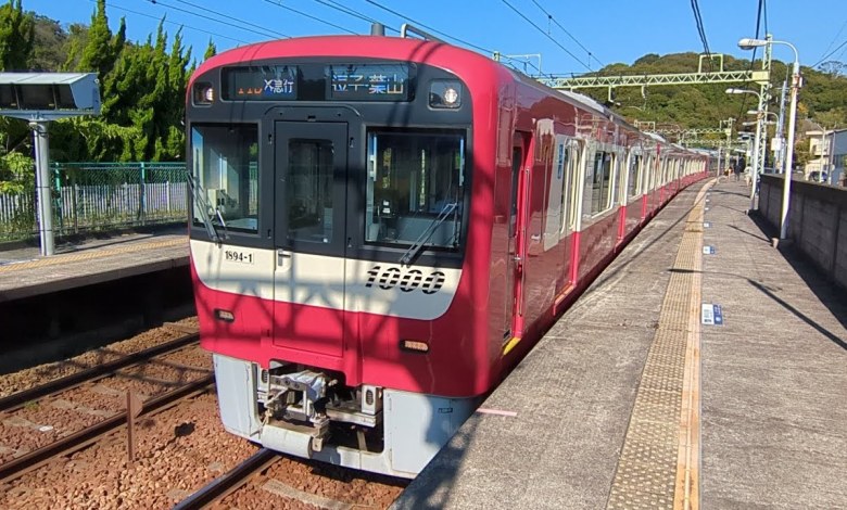 Keikyu Corporation New 1000 type “20th car” 1891 formations (4 cars) + “9th car” 1481 formations (4 cars) 8-car formation Keikyu Corporation New 1000 type “20th car” 1891 formations (4 cars) + “9th car” 1481 formations (4 cars) 8-car formation