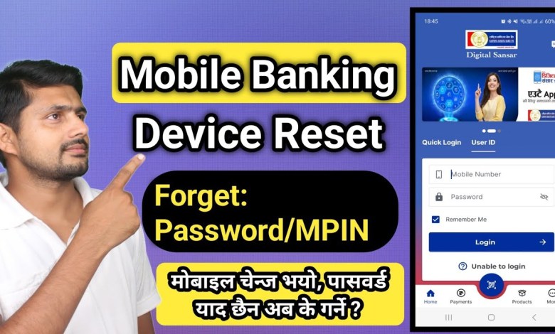 Mobile banking device reset and pin reset | RBB Digital Mobile banking device reset and pin reset | RBB Digital