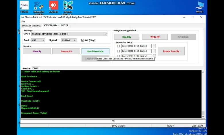 Q mobile F1 code reset Q mobile F1 code reset