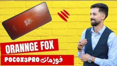 How To Hard Reset OrangeFox Custom Recovery Xiaomi poco How To Hard Reset OrangeFox Custom Recovery Xiaomi poco
