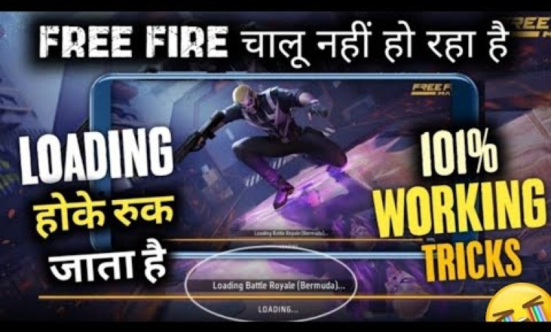 Free Fire is Not Opening Problem Solved ! Game Open Free Fire is Not Opening Problem Solved ! Game Open