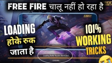 Free Fire is Not Opening Problem Solved ! Game Open Free Fire is Not Opening Problem Solved ! Game Open