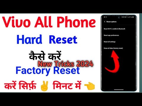 All Reset Any Vivo Android Phone Password Pattern All Reset Any Vivo Android Phone Password Pattern