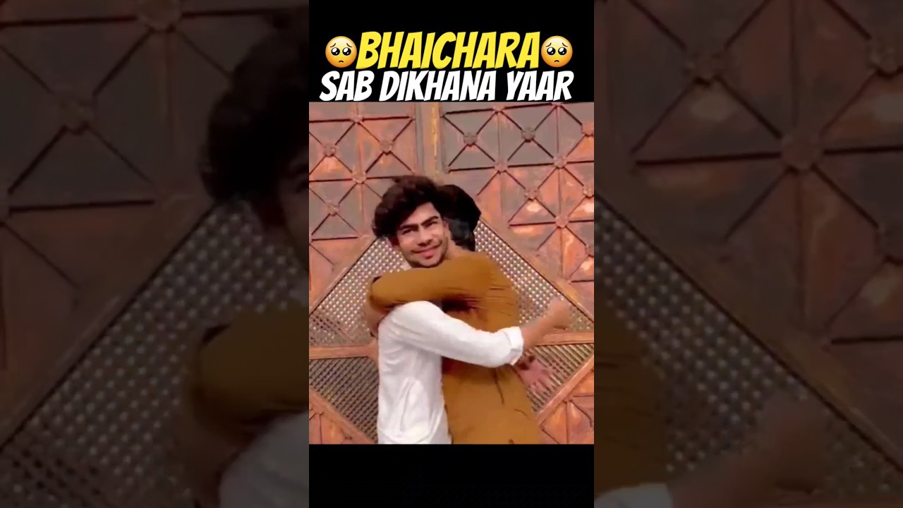 BHAICHARA DIKHAVO YAAR – para BHAICHARA DIKHAVO YAAR – para