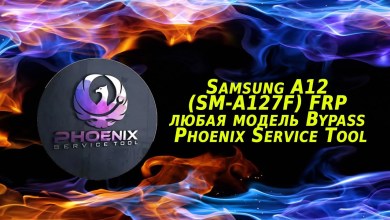 Samsung A12 (SM-A127F) FRP any model Bypass Phoenix Samsung A12 (SM-A127F) FRP any model Bypass Phoenix