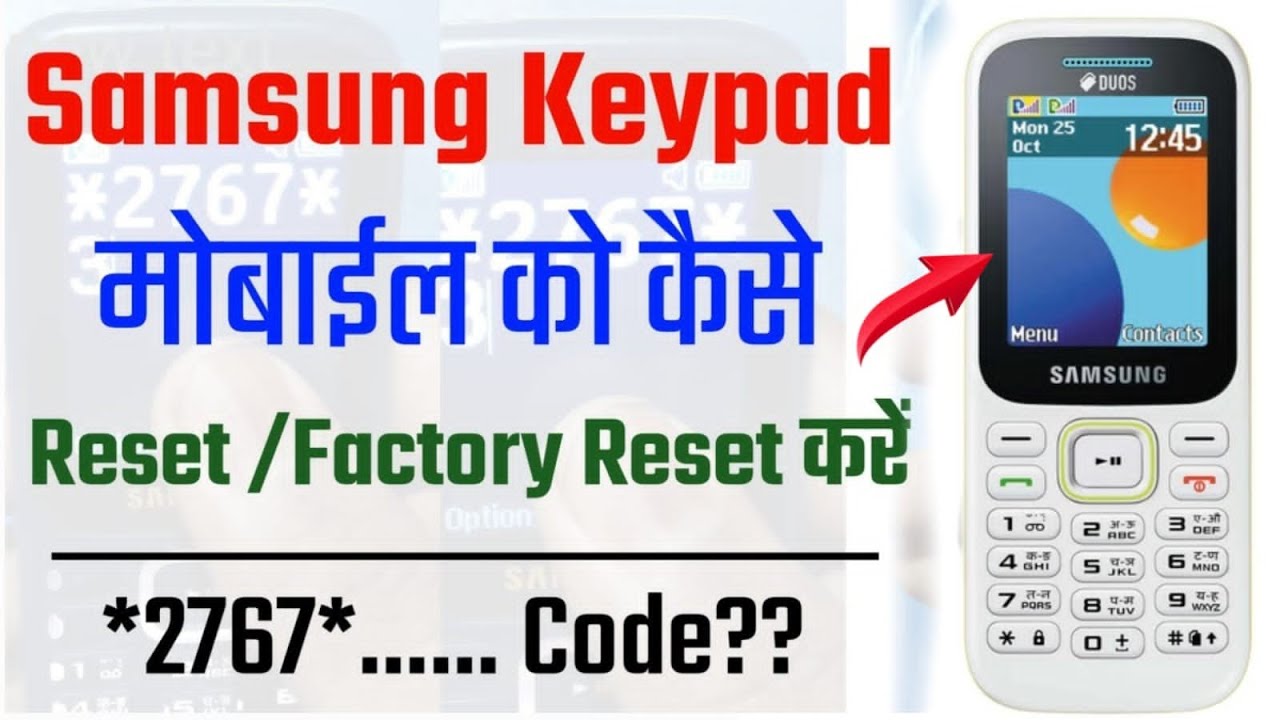 Samsung b310e Keypad Mobile Phone Lock. Sim Lock .Hard Samsung b310e Keypad Mobile Phone Lock. Sim Lock .Hard