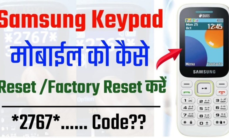 Samsung b310e Keypad Mobile Phone Lock. Sim Lock .Hard Samsung b310e Keypad Mobile Phone Lock. Sim Lock .Hard