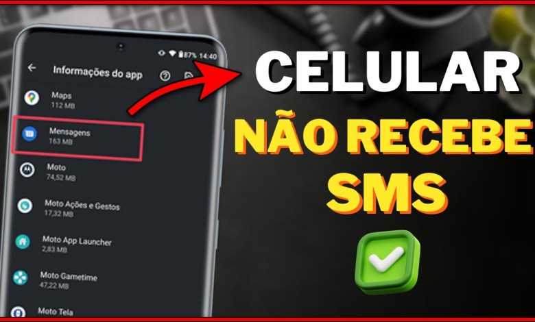 I DON’T RECEIVE SMS ON MY CELL PHONE (2024) How to solve I DON’T RECEIVE SMS ON MY CELL PHONE (2024) How to solve