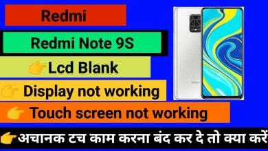 Redmi Note 9s Touch screen not working Touch Hang Logo Redmi Note 9s Touch screen not working Touch Hang Logo