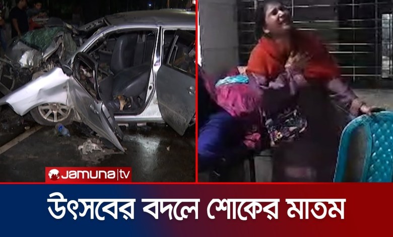 Two friends lost their lives while going out on the night of Eid 2 Two friends lost their lives while going out on the night of Eid 2