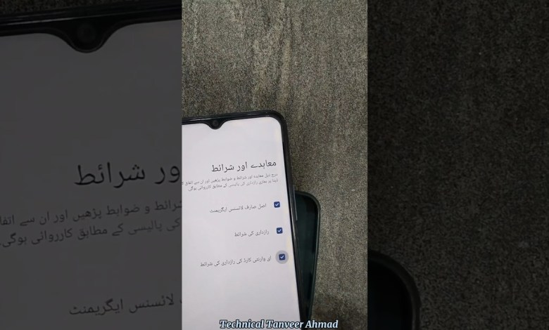 How to reset mobile when screen lock are not open How to reset mobile when screen lock are not open