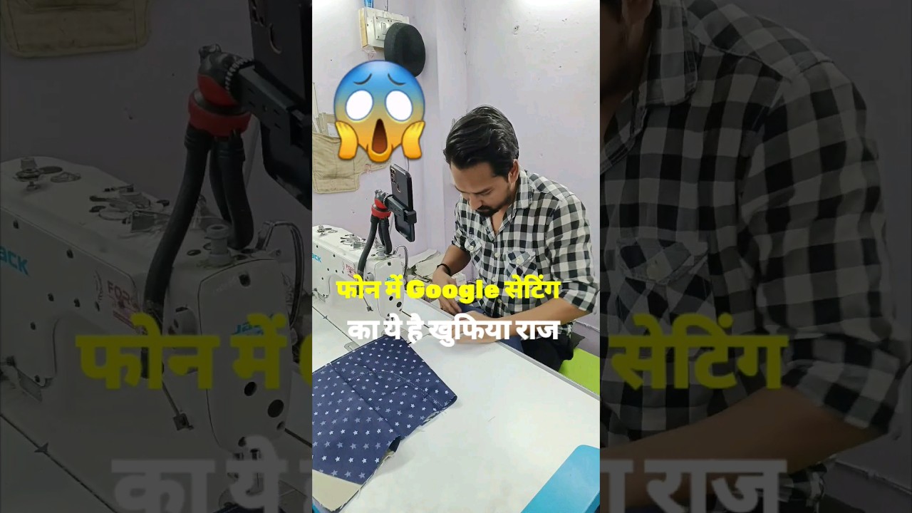 Google secret settings #shorts #google Google secret settings #shorts #google