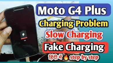 Moto G4 Plus Charging Problem Solution | Moto G4 Plus Moto G4 Plus Charging Problem Solution | Moto G4 Plus