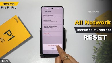 How to reset network settings in realme p1 pro 5g | How to reset network settings in realme p1 pro 5g |