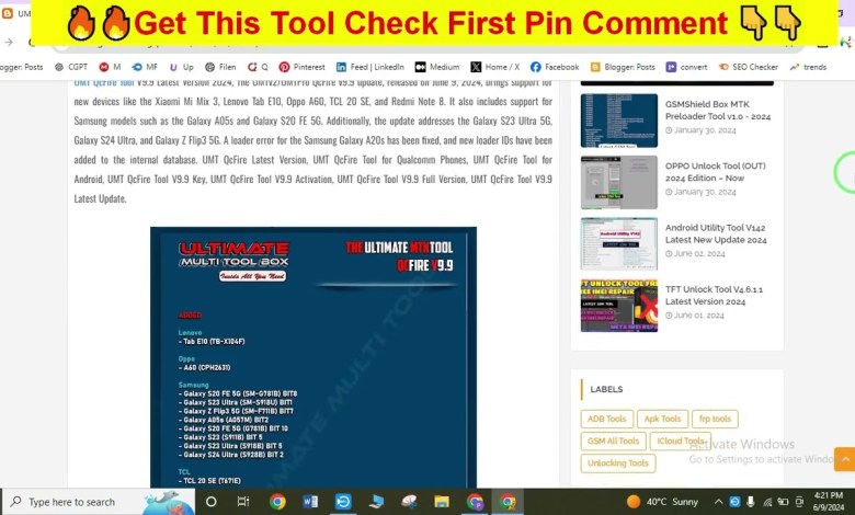 UMT QcFire Tool V9.9 | Unlock Tool Samsung FRP Tool | UMT QcFire Tool V9.9 | Unlock Tool Samsung FRP Tool |