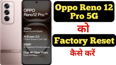 How to factory reset Oppo Reno 12 Pro || Oppo Reno 12 How to factory reset Oppo Reno 12 Pro || Oppo Reno 12