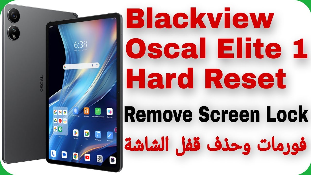 Blackview Oscal Elite 1 Hard Reset – Unlock Password Blackview Oscal Elite 1 Hard Reset – Unlock Password
