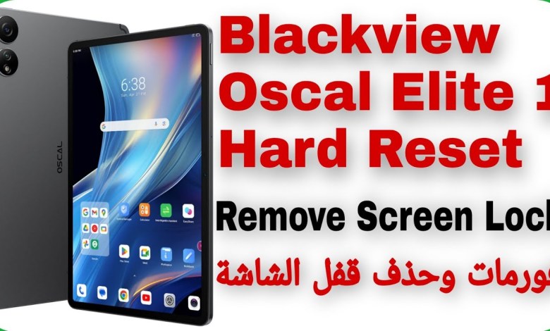 Blackview Oscal Elite 1 Hard Reset – Unlock Password Blackview Oscal Elite 1 Hard Reset – Unlock Password