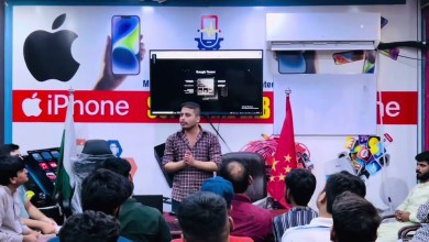 Mobile software say paisay kesay kamayn | #shortvideo Mobile software say paisay kesay kamayn | #shortvideo