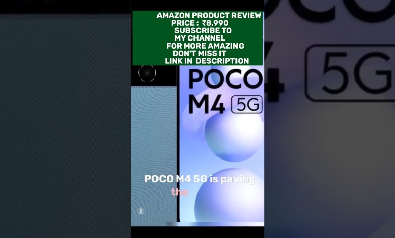 POCO M4 5G#POCOM45G #SmartphoneReview #TechGadgets POCO M4 5G#POCOM45G #SmartphoneReview #TechGadgets