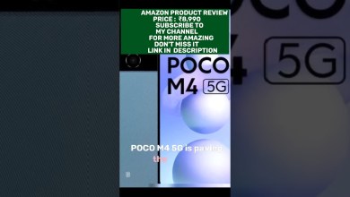 POCO M4 5G#POCOM45G #SmartphoneReview #TechGadgets POCO M4 5G#POCOM45G #SmartphoneReview #TechGadgets