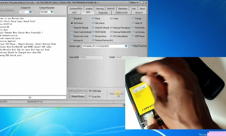 How To All China Keypad Phone Hard Reset Code How To All China Keypad Phone Hard Reset Code