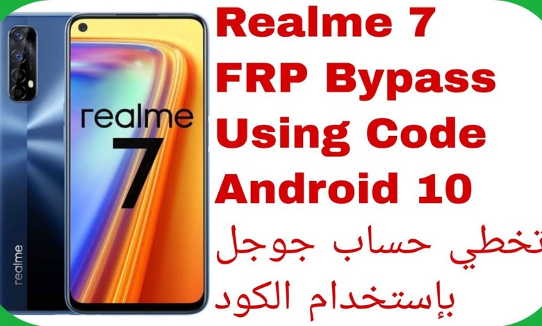 Realme 7 (RMX2151) FRP Unlock Without PC – Android 10 | Realme 7 (RMX2151) FRP Unlock Without PC – Android 10 |
