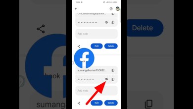 How to find Facebook password | HOW to reset How to find Facebook password | HOW to reset