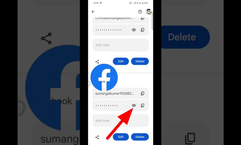 How to find Facebook password | HOW to reset How to find Facebook password | HOW to reset