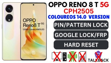 OPPO RENO 8 T 5G (CPH2505) HARD RESET || OPPO RENO 8 T OPPO RENO 8 T 5G (CPH2505) HARD RESET || OPPO RENO 8 T