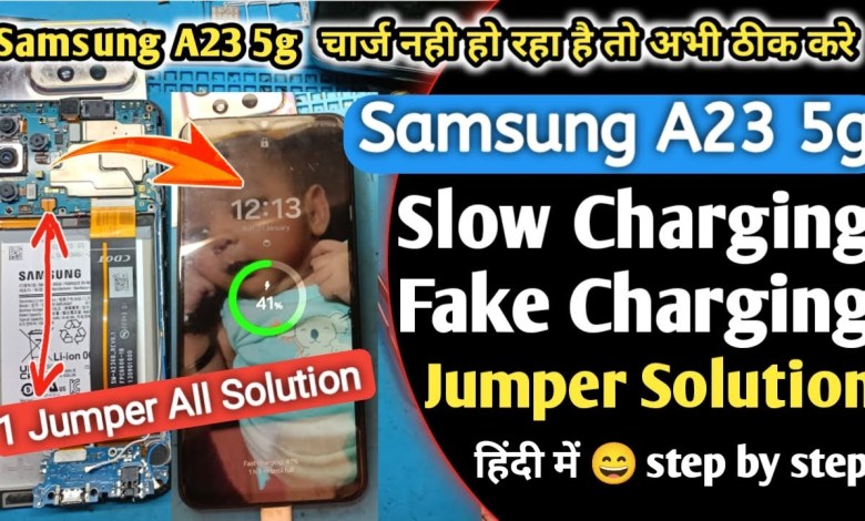 Samsung A23 5G Slow Charging Problem | Samsung A23 Fake Samsung A23 5G Slow Charging Problem | Samsung A23 Fake