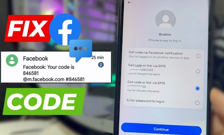 How to Fix Facebook Verification Code not Received | How to Fix Facebook Verification Code not Received |